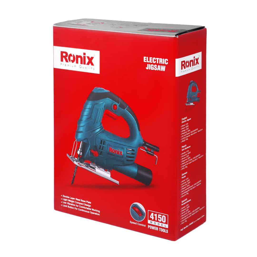 Fierastrau pendular, 550W - imagine 6